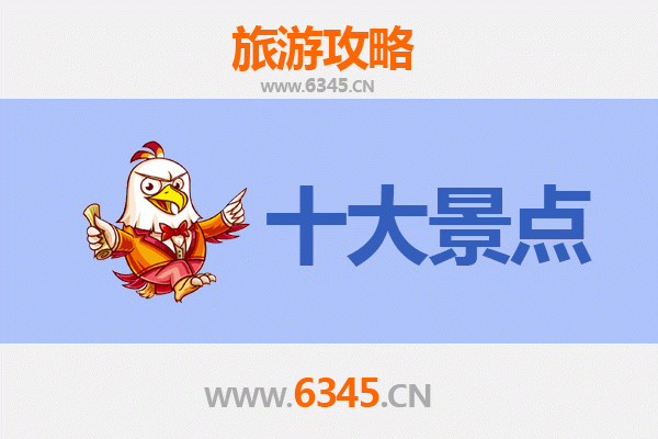 花莲新城出发，畅游广州塔：跨越海峡的都市天际线之旅